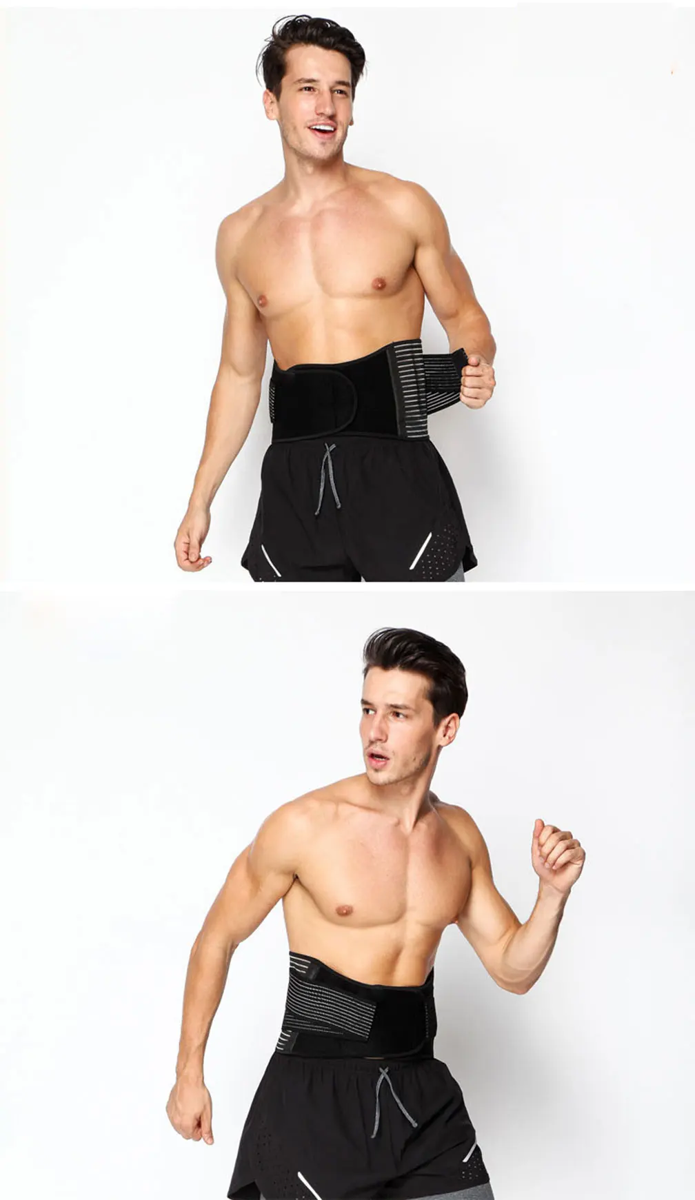 waist brace gs 421709.jpg