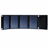 High Efficiency Sunpower 22W portable foldable solar panel Charger Dual USB Port Solar Charger For iPhone iPad Mobile Power Bank