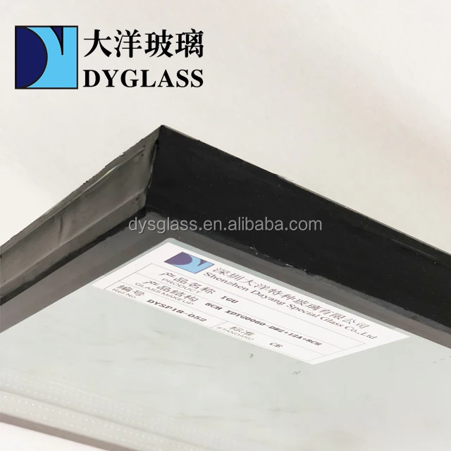 insulated glass(2).jpg