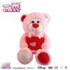 2018 New plush toy stuffed bear with bag plush toy for children kids 0417 China Toy factory