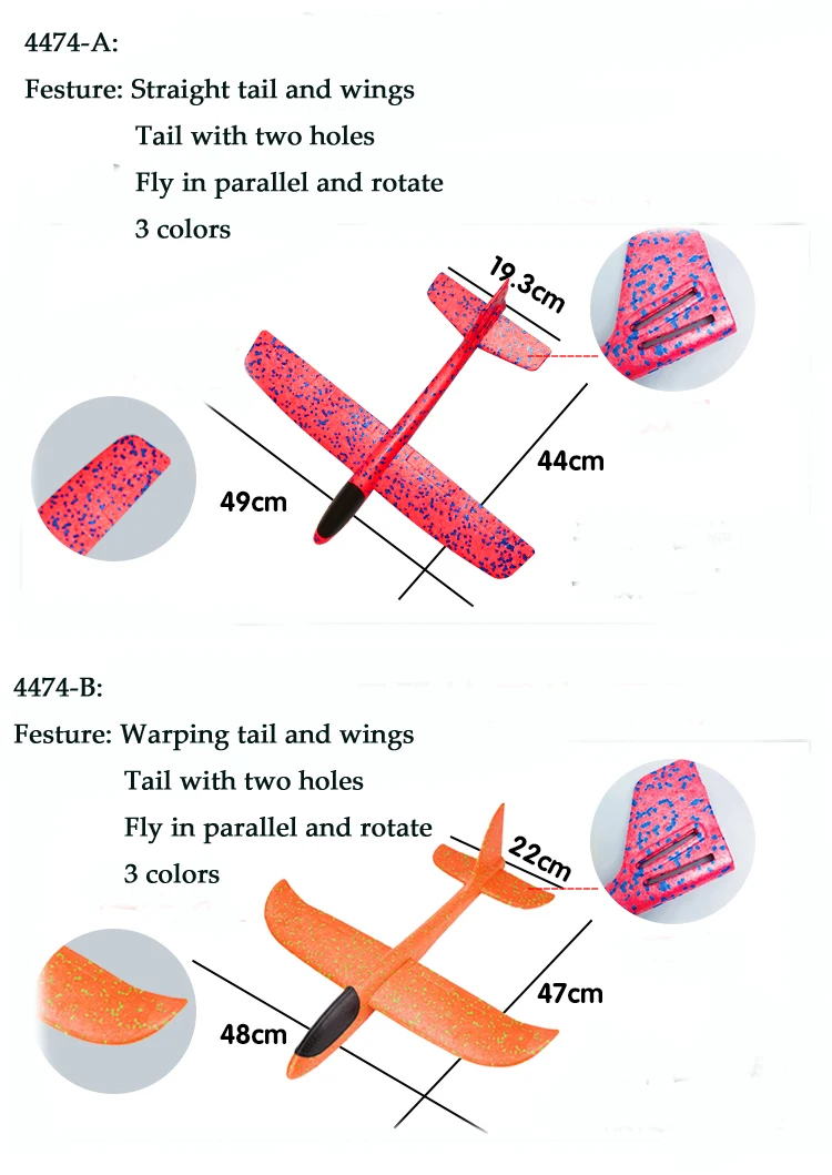 48cm Foam EPP Airplane Hand Throwing Plane Model