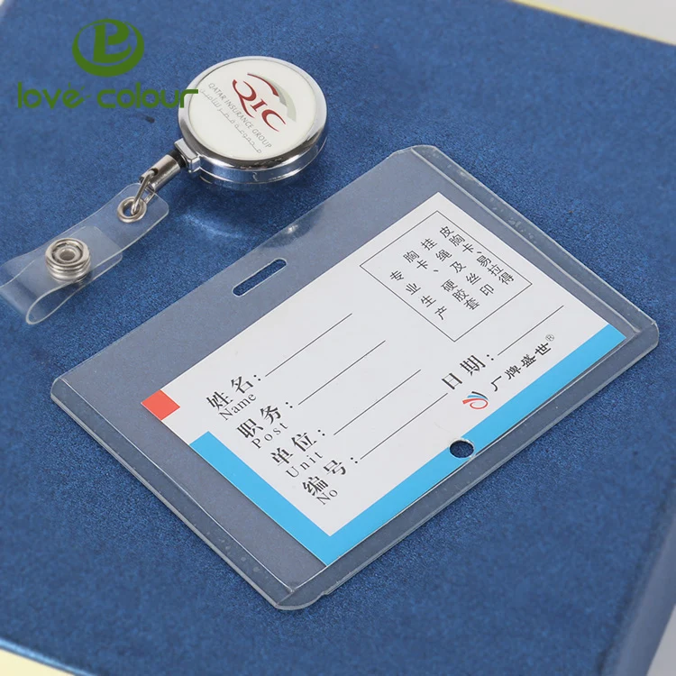 card holder 0808C7