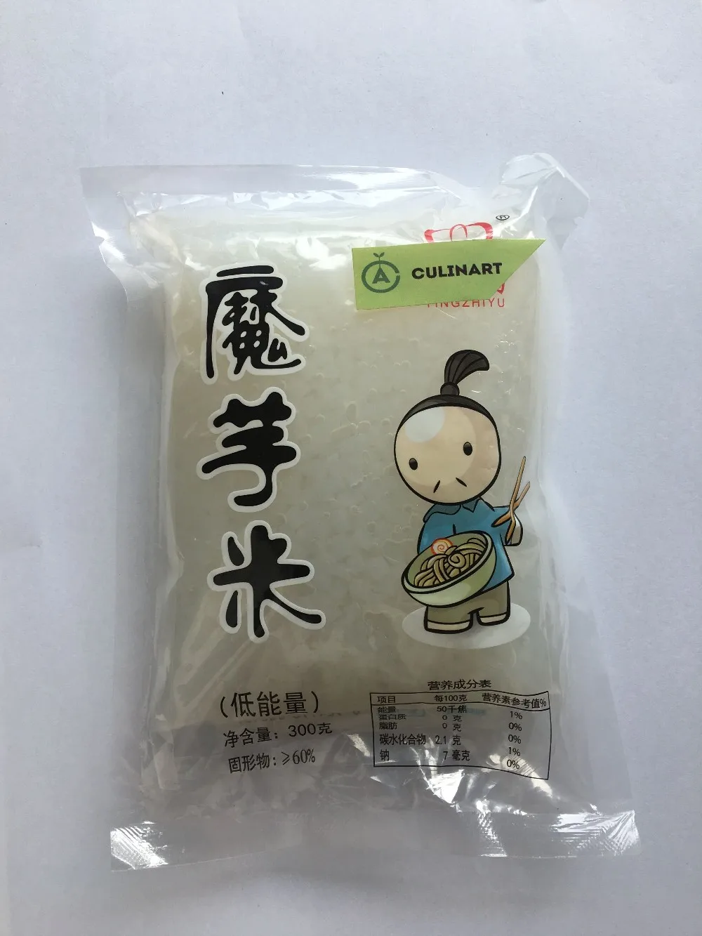 QQ20170331093837.jpg