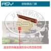 ASY customized rice sack label with QR code and adhesive stickers obvious feeling by touch