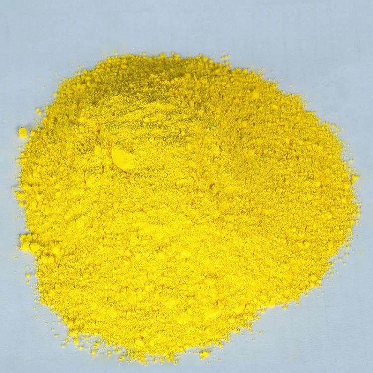 有机酸yellow图片图片
