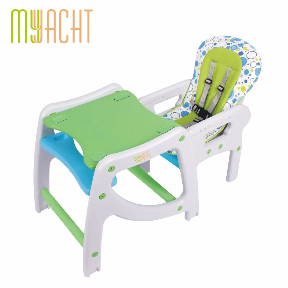 2 in 1 baby chair