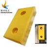 Low-friction and sliding of UHMW-PE dock bumper /Marine fender cover/pad/board/panels