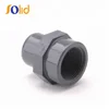Female Thread PVC Straight Pipe Tube Adapter Connectors Gray