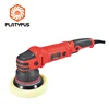 High Quality Electric Power Tools Handheld Auto Car Waxer Polisher