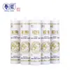 Aquarium Gap Filling 300Ml Weather Resistant Sealant Glass Glue Acid Silicone Sealant