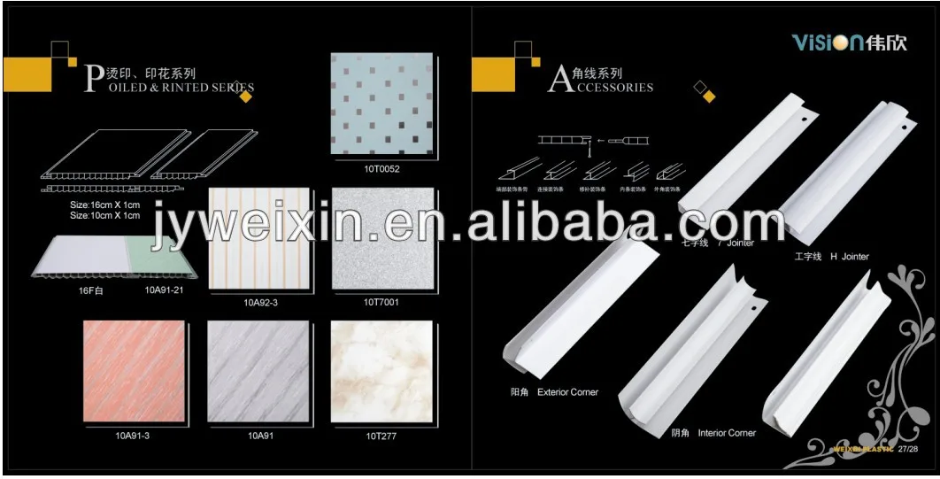 F36)3{ORM}OTAYV7XM9P9Q