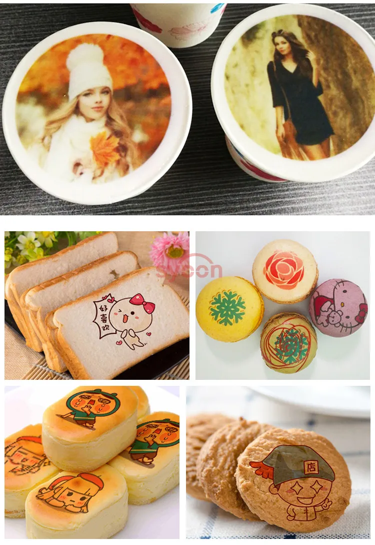 coffee printer sample2.jpg