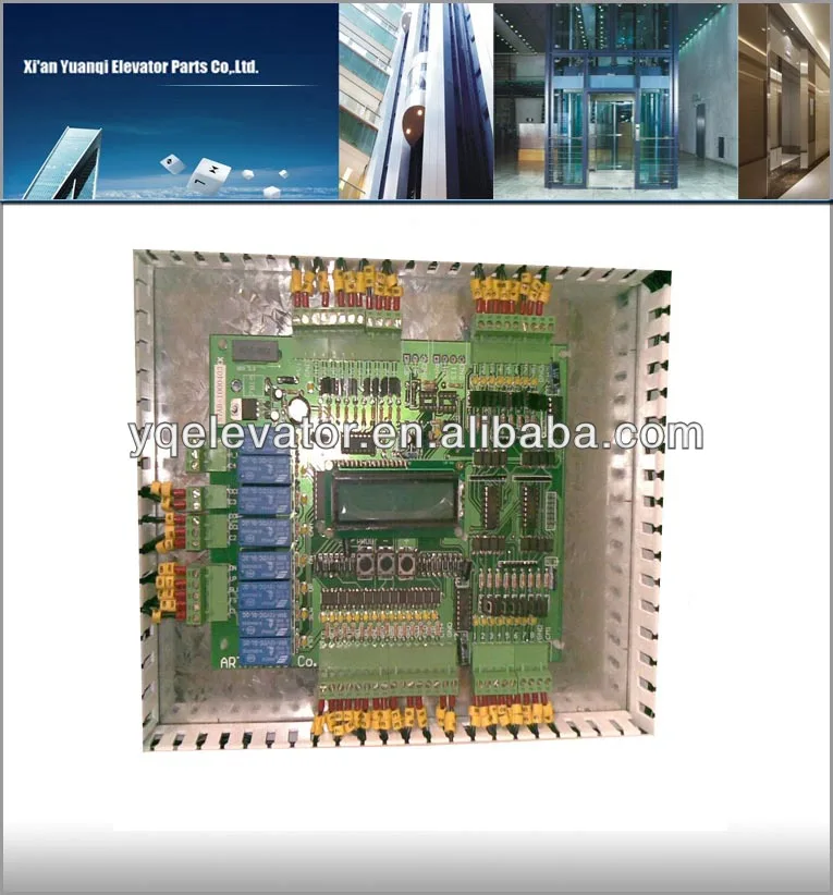 Elevator Controller.jpg