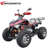 150cc GY6 engine shaft drive automatic for gas ATV quad bike customer first have wild selection