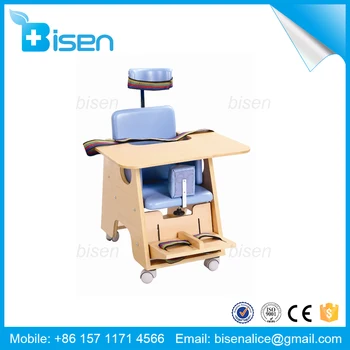 bs jsy physical therapy medical use wholesale children sitting