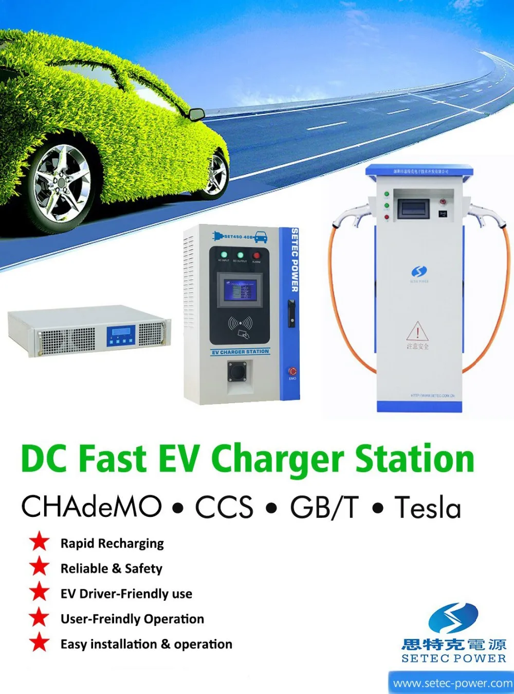 Ev Level 3 Dc 50kw Fast Charger With Chademo Connector For Nissan Leaf