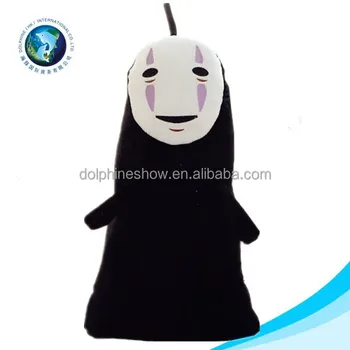 ghost soft toy