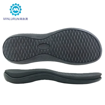 custom shoe sole design
