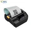 3inch thermal micro small printer machine supermarket qr code stickers roll label printer