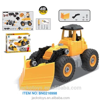 heavy equipment toys for sale
