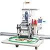 portable single head multi-colors Computerized Cap T-Shirt and Flat Embroidery Machine with design programming software
