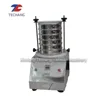 Geology lab standard particle size test sieve shaker