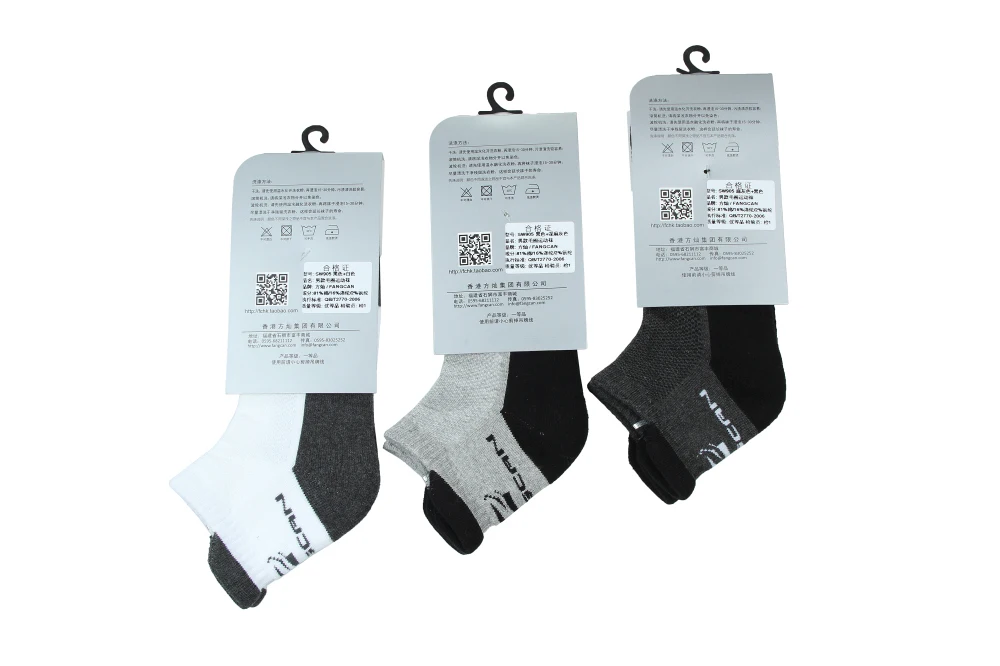 3pcs/lot Fangcan Anti Slip Bulk Socks Sports Socks Soft And Comfortable