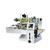 RD-BM-408S Horizontal Reciprocating Pillow Packaging Machine/automatic Food Packing Machine