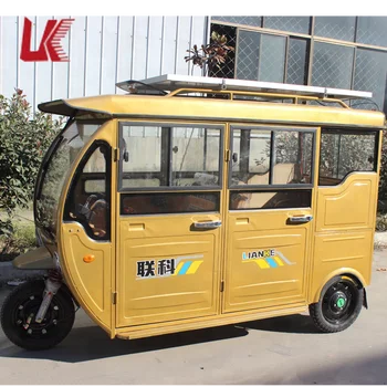 Electric Car 5 Seats Bajaj Three Wheeler Price China Cars In Electric Car 5 Seats Bajaj Three Wheeler Price China Cars In Stan