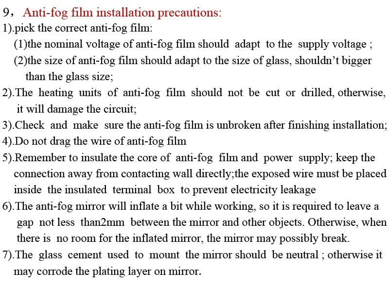 PET high-end fogless antifog heater film defogger for mirror glass