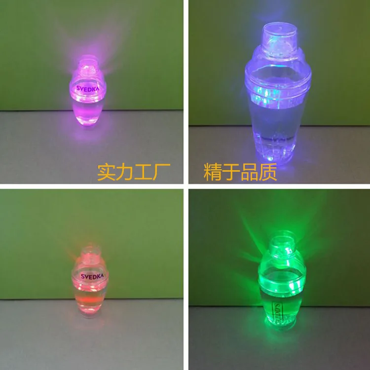 Led Cocktail Shaker (8).jpg