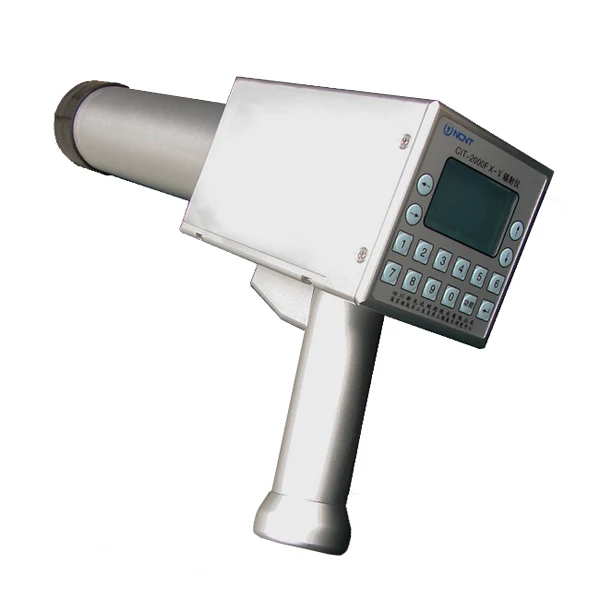 Cit2000f Portable Gamma Spectrometer Buy Cit2000f Portable Gamma