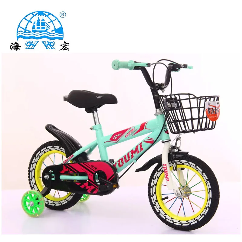 Cycle Price In Pakistan/children Bicycle For Baby For 8 Years Old Child Buy Children Bicycle