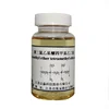 PA4060 Poly(dichloroethyl ether tetramethyl ethylene diamine) CAS No. 31075-24-8