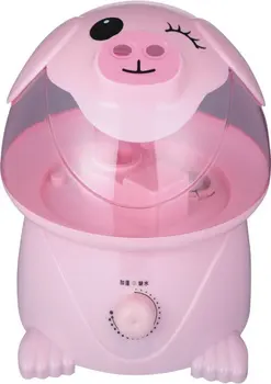 buy humidifier