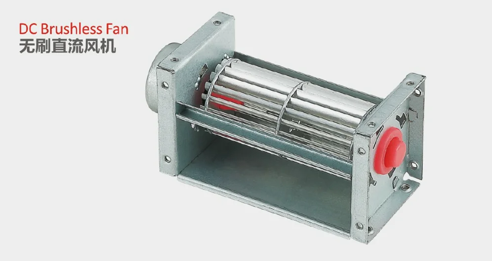Cross Flow Fan, 12V, Stainless Steel - detail 6