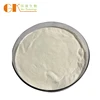 Aromatic Amines and Nitro Compounds; 2-(2-Methoxyphenoxy)ethylamine CAS 1836-62-0