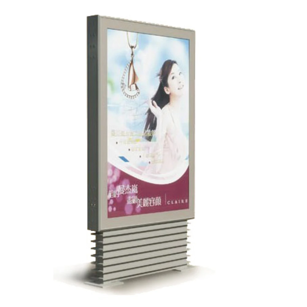product-YEROO-Shopping Mall Free Standing Scrolling System Light Box Poster Rotating-img