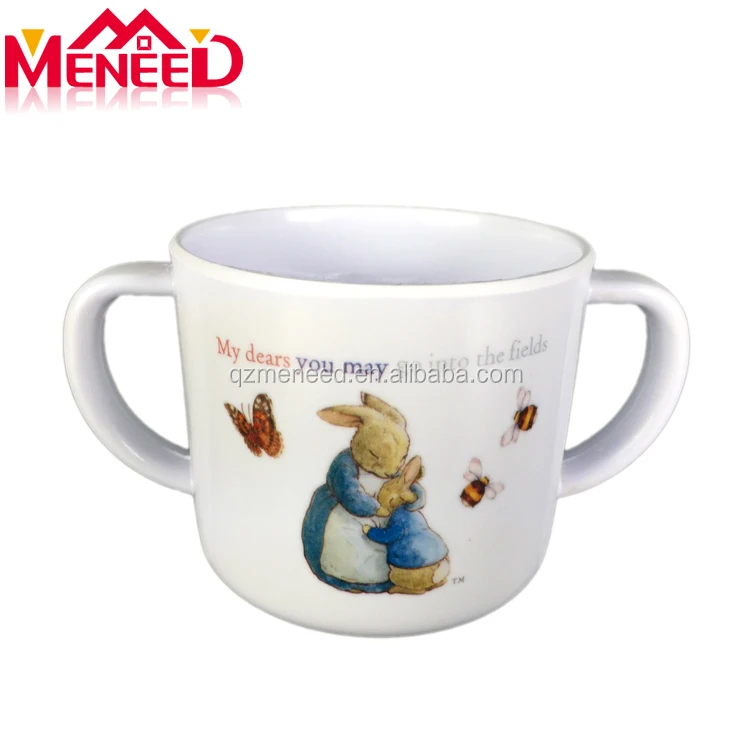 Two-andled Cup001.jpg