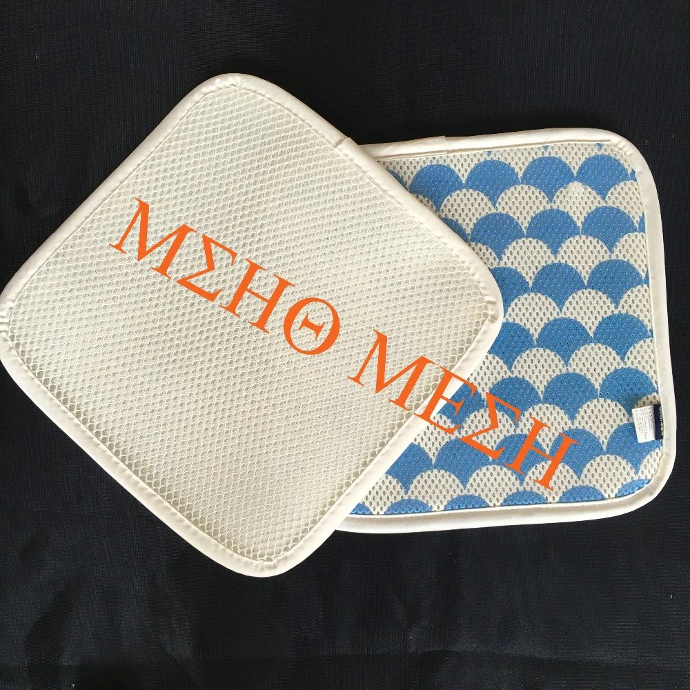 Cojín De Malla Antideslizante Para Silla,Almohada De Dulces,Sofá