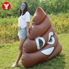 2018 Funny coffee color inflatable emoji poop pool float