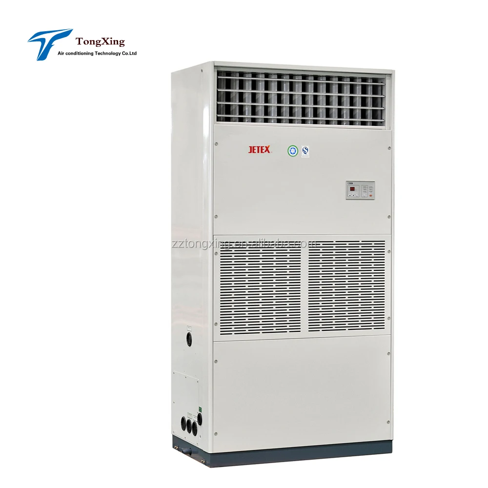 water cooled packaged air conditioning units