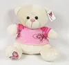 Luckiplus Hot Sale First Class Butterfly Pink Cloth Bear White Skin Safe Technology Toy For Kids