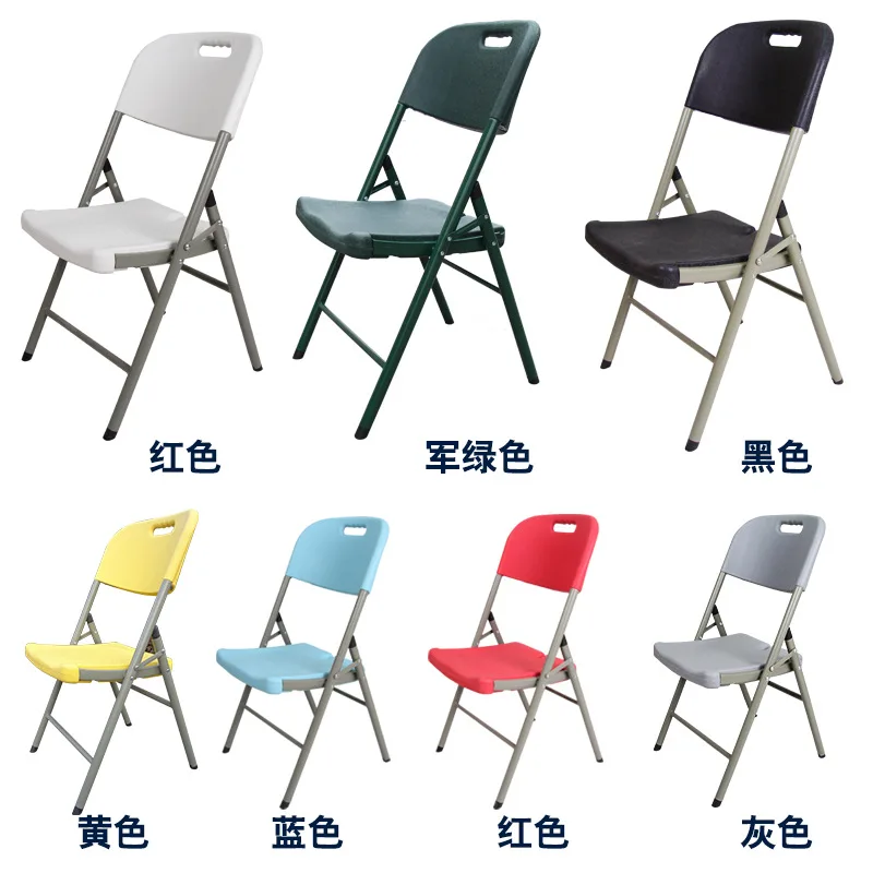 folding chair (11).jpg