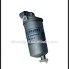 Weichai engine WD615 series 336HP spare parts fuel filter 61500080078A