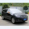 /product-detail/car-snow-shield-cover-car-front-windshield-shades-auto-front-windscreen-rain-frost-sunshade-60585557054.html