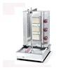 Factory Price Gas Commerical Doner Kebab 3 burners shawarma machine
