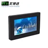 chassis Industrial lcd display 7" USB Monitor with pcap multi 10 touch