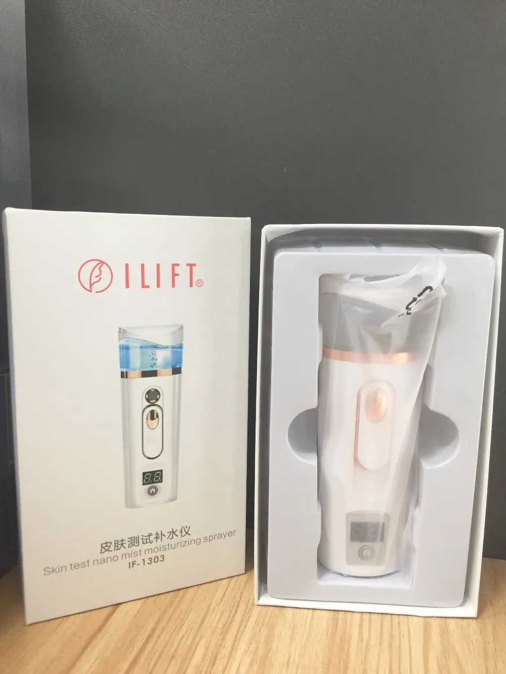 Face Moisturizing Hydration Nano Mist Beauty Skin Care Facial