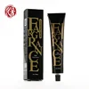 Guangzhou Factory 100 ML Mix Developer/Oxidant Professional Ice Colours Dyes Permanent Best Dye Color Hair Color Cream